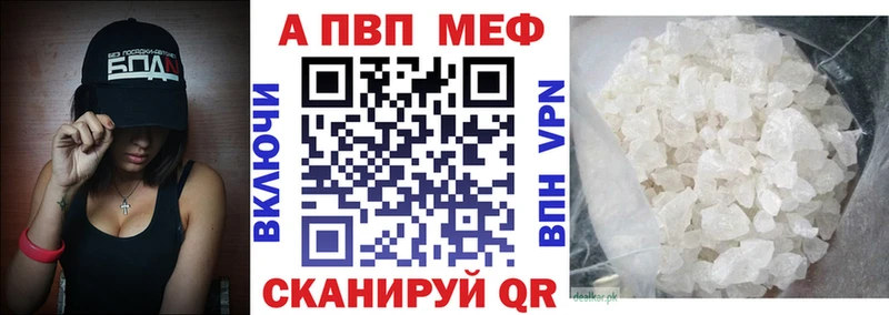 Купить наркотики цена Кирово-Чепецк Кокаин  Меф  А ПВП  АМФЕТАМИН  МДМА  ГАШ 