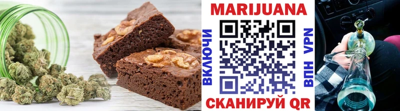 Еда ТГК конопля  продажа наркотиков  Кирово-Чепецк 