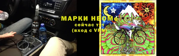 кокс Аркадак