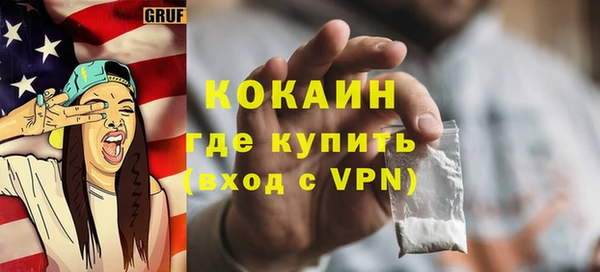не бодяженный Арсеньев