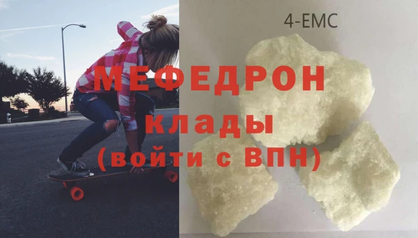 не бодяженный Арсеньев