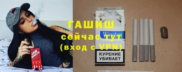 кокс Аркадак