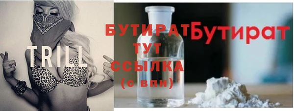 кокс Аркадак