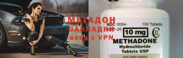 не бодяженный Арсеньев