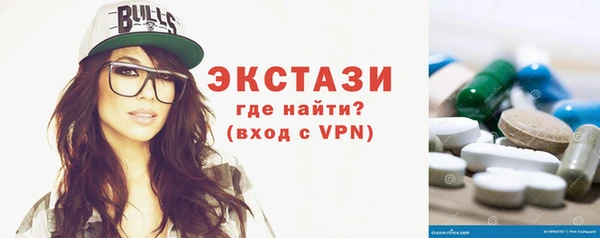 не бодяженный Арсеньев