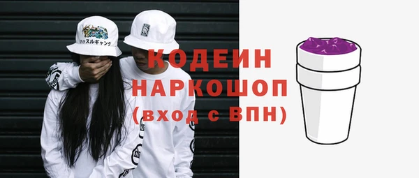 кокс Аркадак