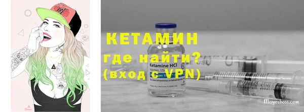 не бодяженный Арсеньев