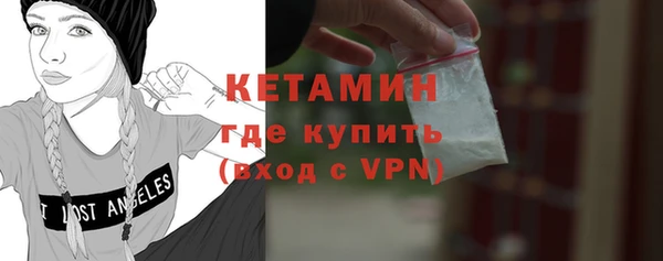 не бодяженный Арсеньев