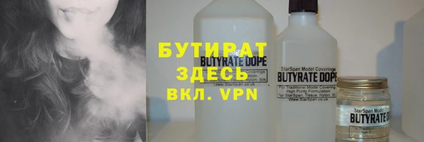 не бодяженный Арсеньев