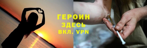 кокс Аркадак