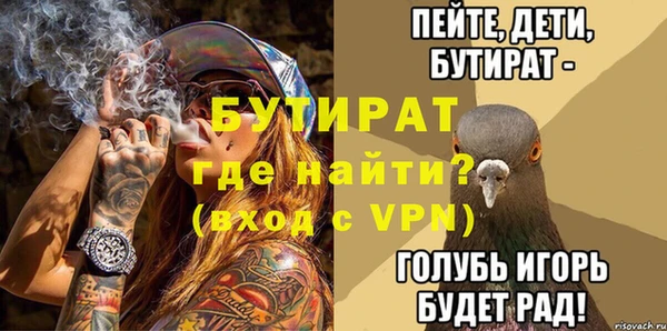 не бодяженный Арсеньев