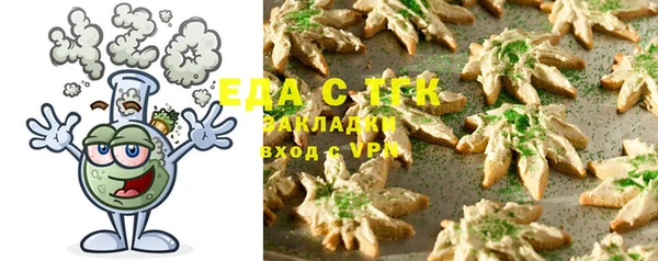 кокс Аркадак