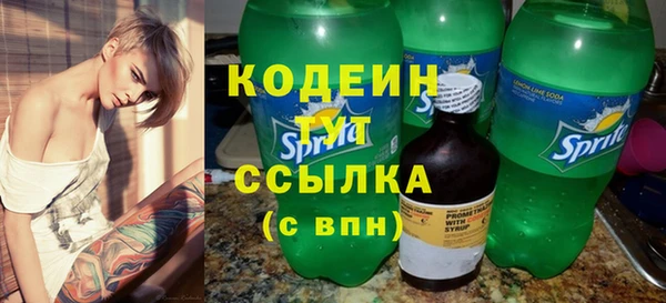 кокс Аркадак