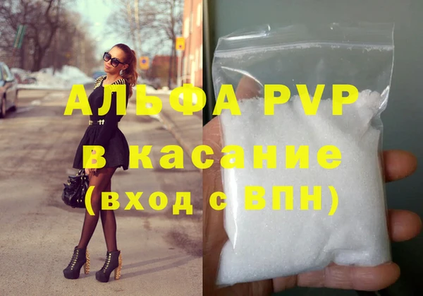 кокс Аркадак