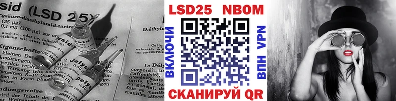 Лсд 25 экстази кислота Кирово-Чепецк