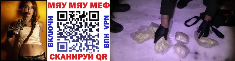 МЕФ 4 MMC  Кирово-Чепецк 