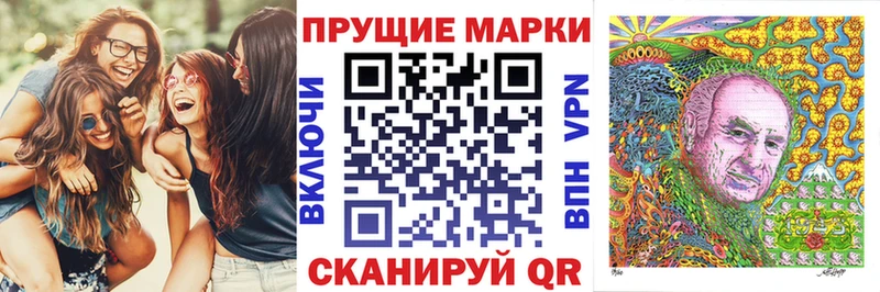 где можно купить наркотик Кирово-Чепецк кракен онион Марки NBOMe 1,5мг