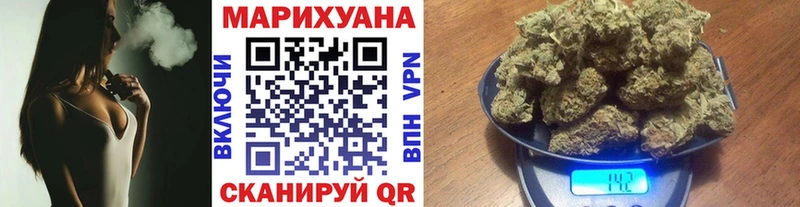 Марихуана ГИДРОПОН  Кирово-Чепецк 